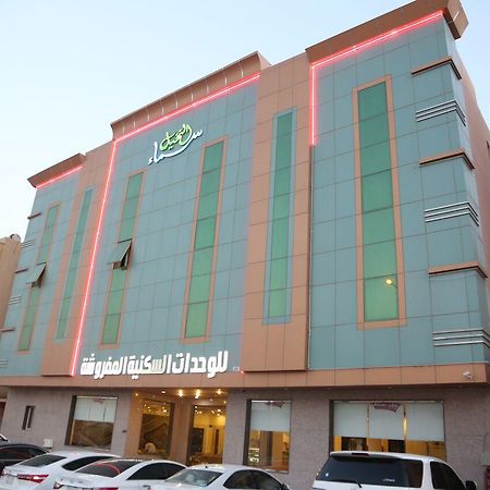 Sama Al Nakheel Furnished Apartments-Families Only Riadh Exterior foto